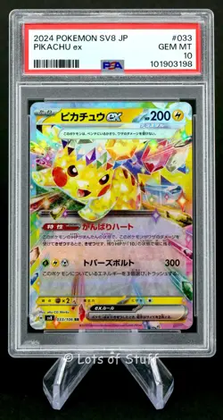 PSA 10 GEM MINT Pikachu ex Double Rare Holo Surging Sparks Pokemon 057/191 -98 - Image 1
