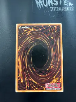 YUGIOH GATE GUARDIAN COMMON LCJW-EN223 1ST EDITION - Image 2