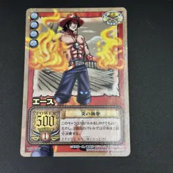 Portgas D. Ace TS-C07 2003 One Piece Card Game Gold stamp Rare Japanese Bandai - Image 3