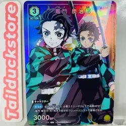 UNION ARENA Demon slayer Vol.1 UAPR/KMY-1-006 Promo Japanese - Image 1