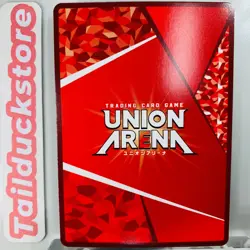 UNION ARENA Demon slayer Vol.1 UAPR/KMY-1-006 Promo Japanese - Image 2