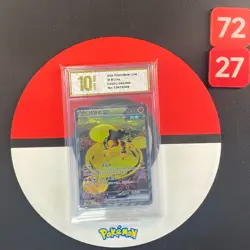 Iron Boulder ex SAR CSV7C-243/204 Pokemon Card Chinese Grade10 - Image 1