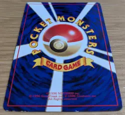 Marowak Vending Series 2 Glossy Pokemon Card Japanese No.105 From Japan - Image 4