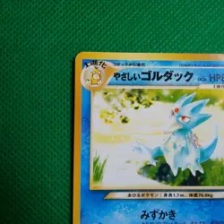 Light Golduck Pokemon Card Game Japanese Very Rare Nintendo From Japan F/S - Image 2