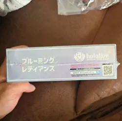 Hololive Official Trading Card Game Blooming Radiance Vol.1 Booster Box Sealed - Image 5