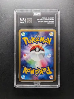 2002 Pokemon PORYGON - 059/092 - Town on No Map - Japanese - TAG 8.5 - Image 2