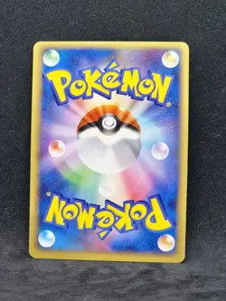 Pokemon Japanese PokePark Promo Tauros 049/PCG-P (NM) - Image 2