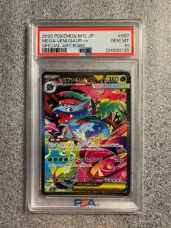 Pokemon Card PSA 10 Mega Venusaur ex 087/063 m1L Mega Brave Japanese - Image 1
