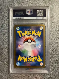 Pokemon Card PSA 10 Mega Venusaur ex 087/063 m1L Mega Brave Japanese - Image 2