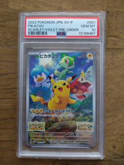 Pikachu 001/SV-P Scarlet & Violet 2022 Pre-order Sv Promo Pokemon JPN PSA 10 - Image 1