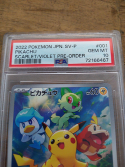 Pikachu 001/SV-P Scarlet & Violet 2022 Pre-order Sv Promo Pokemon JPN PSA 10 - Image 3