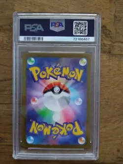 Pikachu 001/SV-P Scarlet & Violet 2022 Pre-order Sv Promo Pokemon JPN PSA 10 - Image 4
