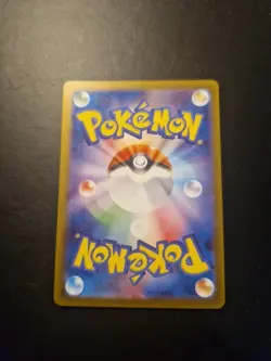 ROTOM 074/063 SV9A HOT WIND ARENA AR FULL ART RARE POKEMON JAPANESE HOLO CARD - Image 3