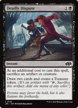 MTG - Deadly Dispute - J25 - Magic the Gathering - Image 1