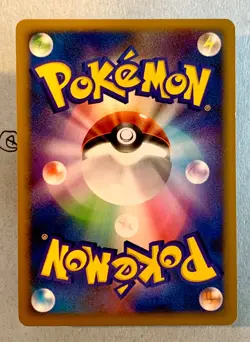 Pokemon Deoxys 10th Anniversary Holo Movie Promo Jap - Image 5