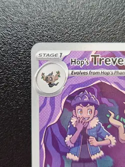 Hop's Trevenant 237/217 Illustration Rare Ascended Heroes Pokemon TCG - NM - Image 2