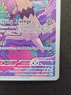 Hop's Trevenant 237/217 Illustration Rare Ascended Heroes Pokemon TCG - NM - Image 4