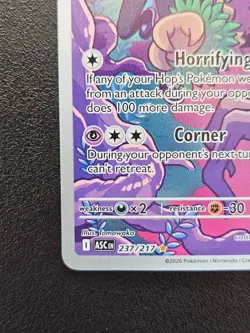 Hop's Trevenant 237/217 Illustration Rare Ascended Heroes Pokemon TCG - NM - Image 5