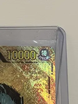 Crocodile OP14-120 Alternate Art SEC One Piece Card Game English - Image 2