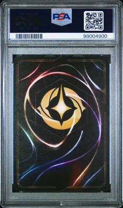 2024 DISNEY LORCANA EN 4-URSULA'S RETURN ENCHANTED THE QUEEN - DIVINER PSA 9 - Image 2