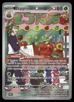 Pokemon Cards Dipplin 170/167 Twilight Masquerade Illustration Rare NM - Image 1