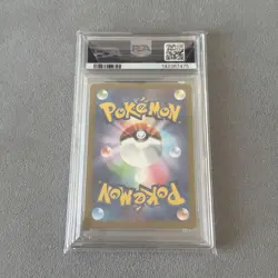 PSA 10 MEGA Charizard X ex MA 223/193 Dream M2a Pokemon Card Japanese UK Stock - Image 2