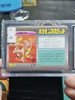 1997 Pokemon Tomy Scratch Card Charmeleon Unscratched CGC 9 - Image 2