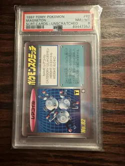 1997 Pokemon Tomy Scratch Cards Magneton - Unscratched | PSA 8 - Image 1
