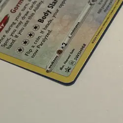 Snorlax SWSH068 Vivid Voltage Stamped Black Star Promo Pokemon TCG Card - Image 3
