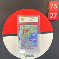 Pokemon S-Chinese Exclusive Sword&Shield Arceus V cs5aC 164/127 HR Grade10 - Image 1