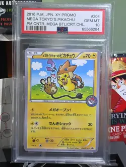 PSA 10 Mega Tokyo's Pikachu 204/XY-P Pokemon Center Mega Battle Promo Japanese - Image 1