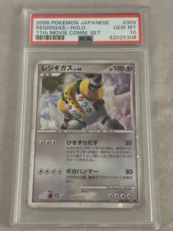 2008 POKEMON JPN 11TH MOVIE COMMEMORATION SET #009 REGIGIGAS-HOLO PSA 10 - Image 1