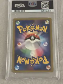 2008 POKEMON JPN 11TH MOVIE COMMEMORATION SET #009 REGIGIGAS-HOLO PSA 10 - Image 2