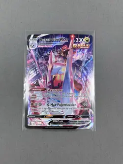 Duraludon VMAX TG21/TG30 Sword & Shield - Silver Tempest Pokemon TCG NM - Image 1