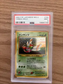 Pokemon TCG Yanma Holo Japanese Neo 2 Crossing The Ruins Mint PSA 9 - Image 1