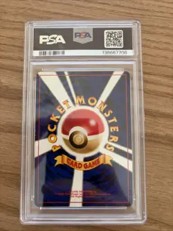 Pokemon TCG Yanma Holo Japanese Neo 2 Crossing The Ruins Mint PSA 9 - Image 2