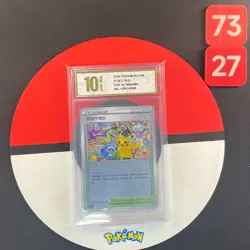 Chinese Player's Ceremony 004/004 CS6.1C Promo Pokemon TCG Grade10 - Image 1