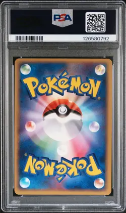 Pokemon PokePark's Torchic Holo Pokepark Forest Japanese Promo 002/009 PSA 10 - Image 2