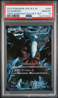 Pokemon Darkrai Full Art Japanese Team Plasma Gift 005/016 PSA 10 - Image 1