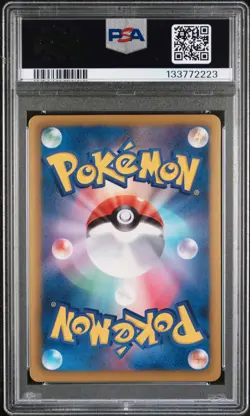 Pokemon Darkrai Full Art Japanese Team Plasma Gift 005/016 PSA 10 - Image 2