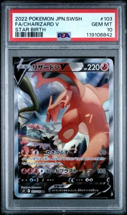 Pokemon Charizard V Alt Art Japanese Star Birth 103/100 PSA 10 - Image 1