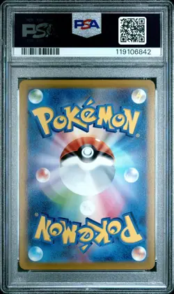 Pokemon Charizard V Alt Art Japanese Star Birth 103/100 PSA 10 - Image 2