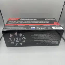 Prismatic Evolutions Surprise Box! New, Sealed Pokemon TCG Eevee Box! - Image 4