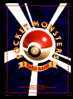 Poliwag NO. 060 Base Set Pokemon Japanese Moderately Played - Image 2