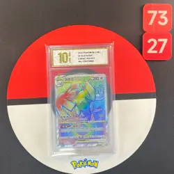 Pokemon TCG S-Chinese CS6aC161/131 Lugia VSTAR HR Grade10 - Image 1