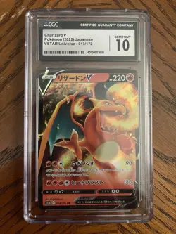 Charizard V Pokemon (2022) Japanese VStar Universe - 013/172 CGC Gem Mint 10 - Image 1