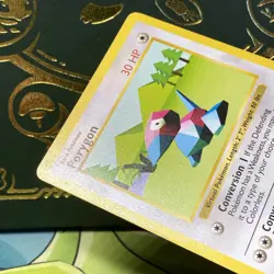 PORYGON 39/102 UNCOMMON BASE SET POKEMON SHADOWLESS LP - Image 5