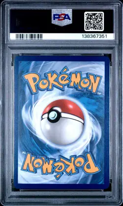 2025 POKEMON MEG EN-MEGA EVOLUTION ILLUSTRATION RARE #133 BULBASAUR PSA 9 - Image 2