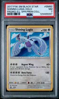 2017 POKEMON SM BLACK STAR PROMO SHINING LUGIA #SM82 PSA 7 NEAR MINT #129465097 - Image 1