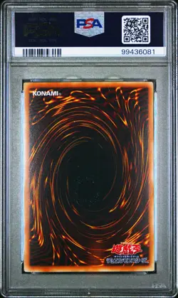 Yugioh Stardust Dragon Ghost Rare Japanese Duelist Genesis TDGS-JP040 PSA 9 Mint - Image 2